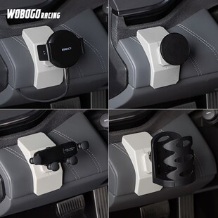 24/25款适用于极氪001车载手机支架磁吸重力水杯支架内饰改装