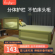 婴儿童床围栏防摔掉床边加高护栏可折叠床栏杆榻榻米飘窗挡板定制