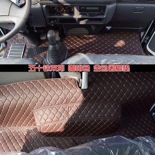 庆铃五十铃100p双排全包围脚垫铃咖庆铃700p m100货车脚垫 kv600