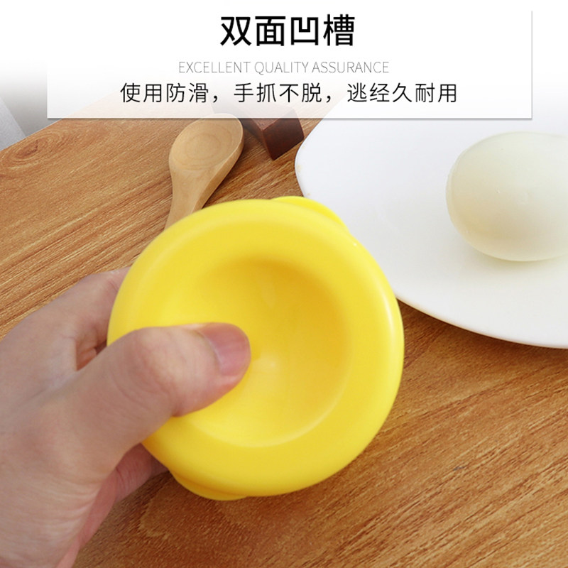 厨房剥蛋神器鸡蛋剥壳神器家用快速鹌鹑蛋去壳熟鸡蛋皮茶叶蛋分离,厨房/烹饪用具,切蛋器,淘宝优惠券,粉丝福利购,淘宝优惠卷