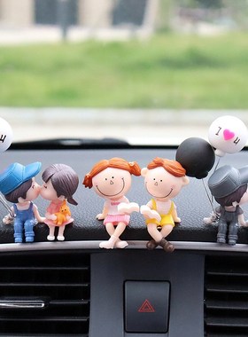 车载车内装饰汽车摆件可爱送女生卡通情侣蛋糕创意办公桌面摆设