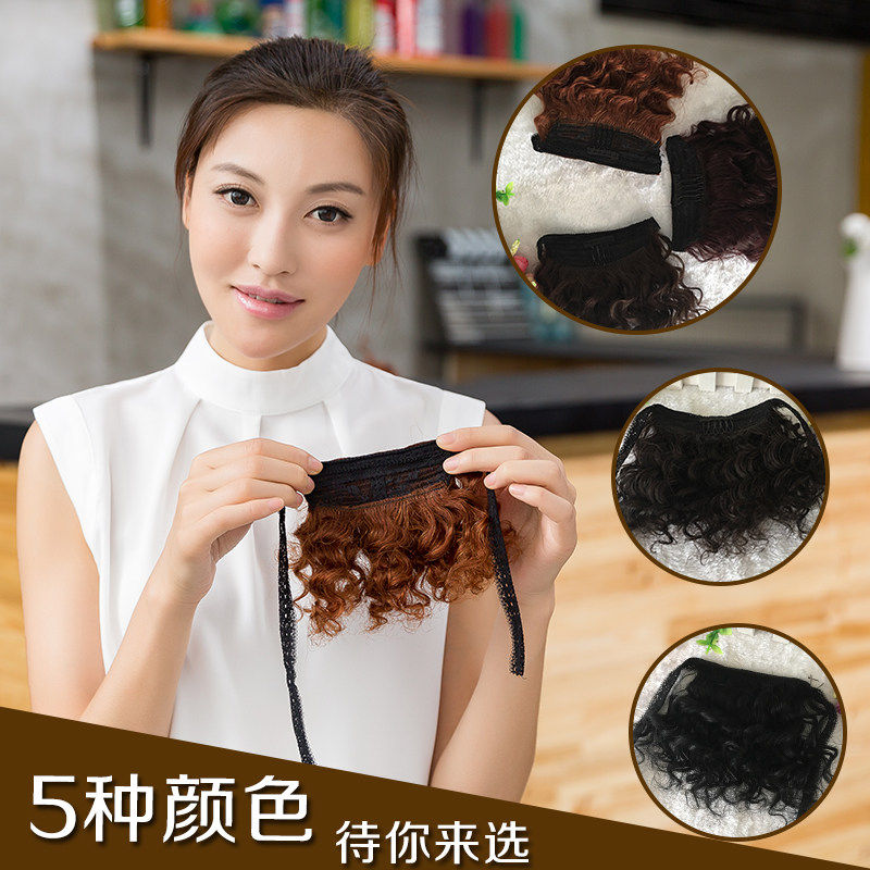 新款 真发迷你卷发马尾 卷发包式真马尾 短发自然隐形卷马尾,美发护发/假发,发包/丸子,淘宝优惠券,粉丝福利购,淘宝优惠卷