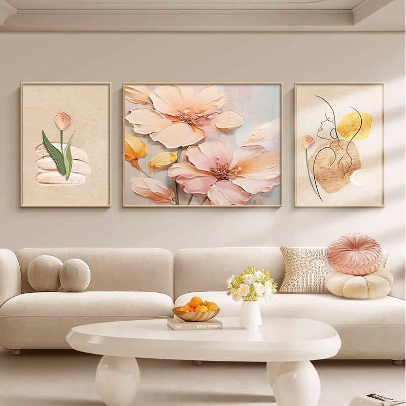 奶油风花卉客厅装饰画轻奢沙发背景墙挂画抽象艺术肌理感三联壁画图片