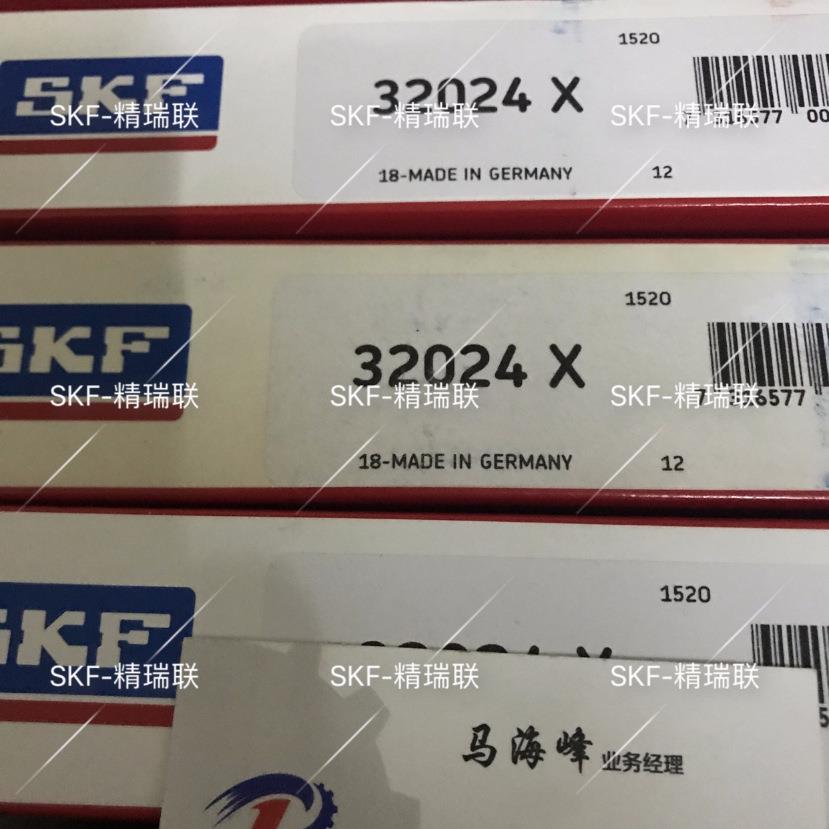 瑞典30218J2圆锥滚子现货