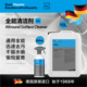 考赫Asc内饰全能清洁剂汽车多功能座椅皮革强力去污不留水痕