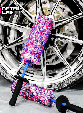 Detail Lab轮毂刷子钢圈缝隙加长软毛刷擦车去污神器纤维洗车工具