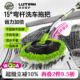 绿田洗车刷伸缩拖把15°弯杆刷车神器不伤汽车漆擦冼车工具毛刷子