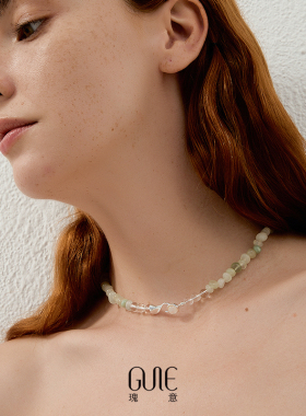 瑰意白水晶项链白贝扣母青提色新山玉轻奢高级感天然项链高级感