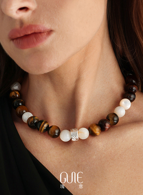 瑰意三色虎眼串珠白贝项链2025新款时尚女款小众设计高级感锁骨链