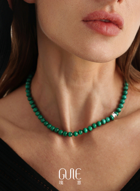 瑰意孔雀石925银串珠项链2025新款时尚女小众高级感百搭锁骨链