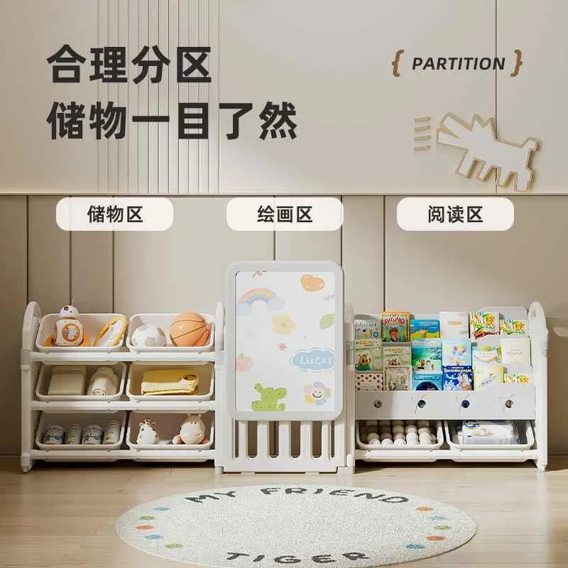 儿童收纳架收纳柜画板二合一宝宝绘本书架玩具置物架家用储新品