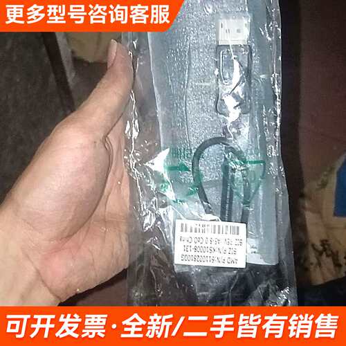 议价Bizlink双链路双通道DVI转换线DP转dual更多需联系