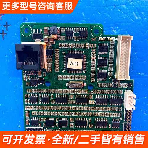议价PI9130B 7R5G3 普传变频器PI9000更多需联系