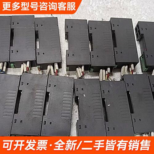 需议价日本爱模M-SYSTEM信号隔离器M5DY-A-R更多请联系