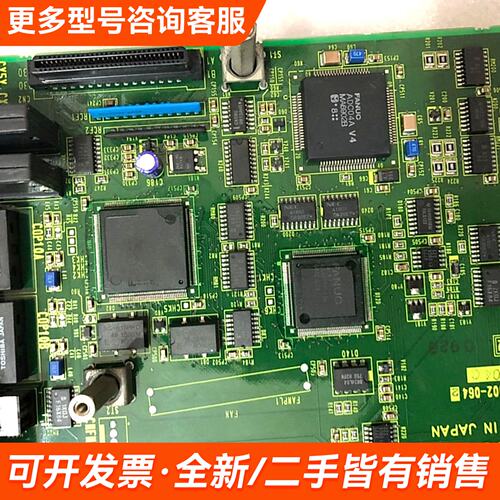 议价FANUC法那科，伺服驱动板A350-2002-T644/0更多联系