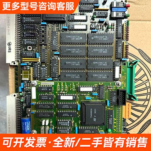 需议价E-CPU-186B更多请联系