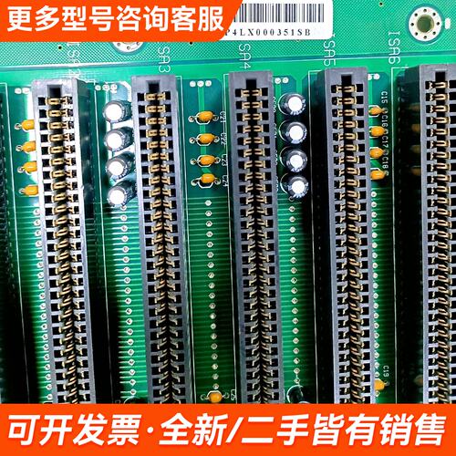 议价研域工控，研为工控机底板，BP-14P4L REV:A2，更多需联系