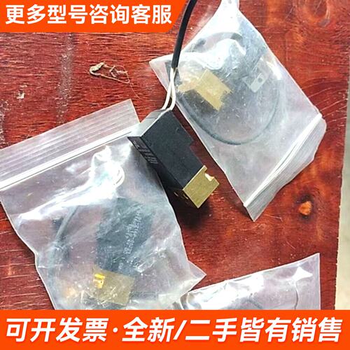 需议价fluid CH-1290 01-216P-00221更多请联系