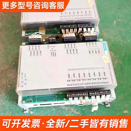 议价控制器模块APOGEE 549-022 件 二更多需联系