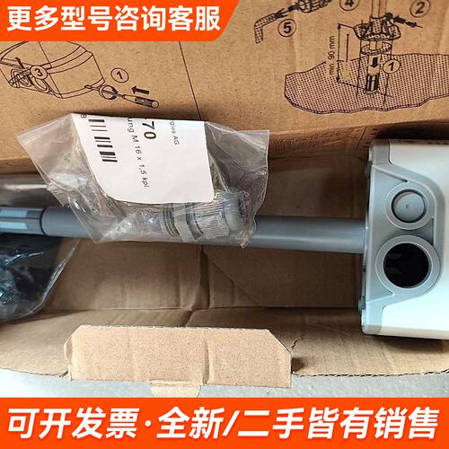 需议价，QFM2160风管温湿度传感器，更多请联系