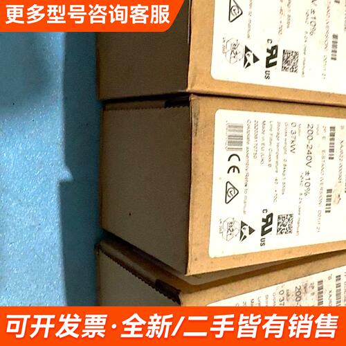 需议价6SL3211-0KB13-7BA1变频器更多请联系