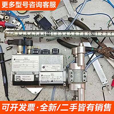 议价德国Dunker 马达 BGE45CI和BG 45X更多需联系
