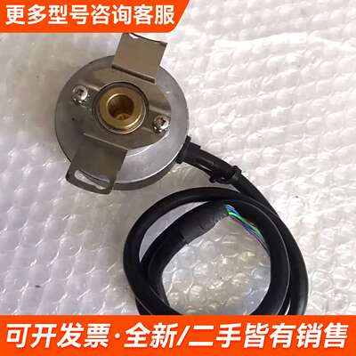需议价德国亨士乐HENGSTLER光电编码HC202500/8XX更多请联系