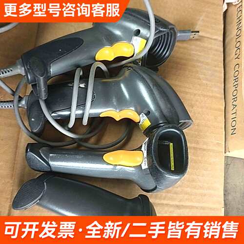 议价Zebra（斑马）DS4208 / LS2208 系列 一维更多需联系
