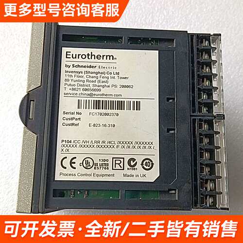 议价P104/CC/VH/LRR/R/4CL更多需联系