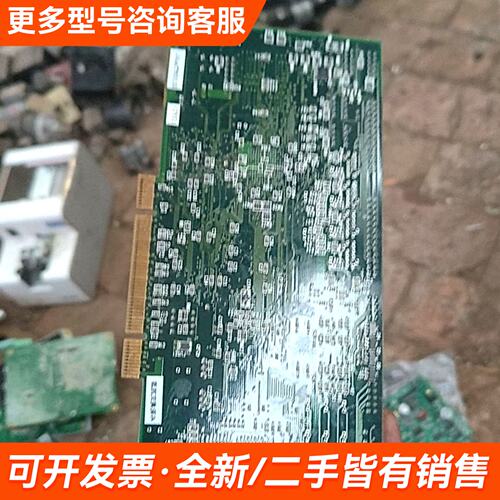 议价ROHM CO-CZ-39采集卡（一张）ROHM DR-C更多需联系