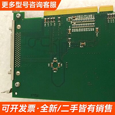 需议价SBS TECHNOLOGIES 85224045-R更多请联系