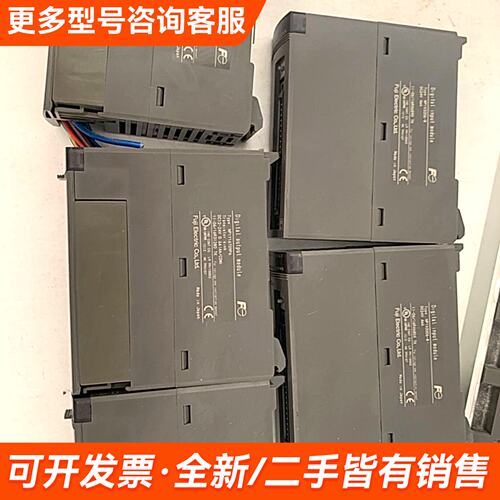 议价PLC模块NP1PU-048E，NP1X3206-W（2更多需联系