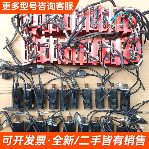 需议价控闭环步进电机驱动器SSD2505M-C011，配套电机Y更多请联系