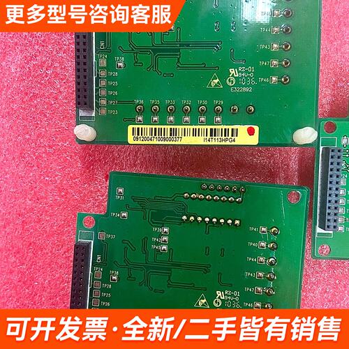 需议价I14T113HPG4 蓝海华腾变频器PG卡 功能更多请联系