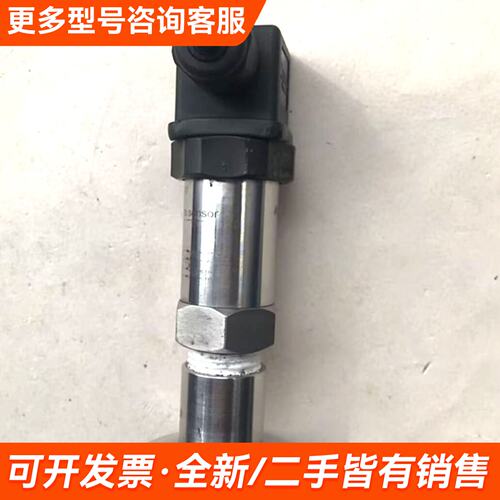 议价Kewill科威尔KAP19-GB10BG12M4B压力变送更多联系