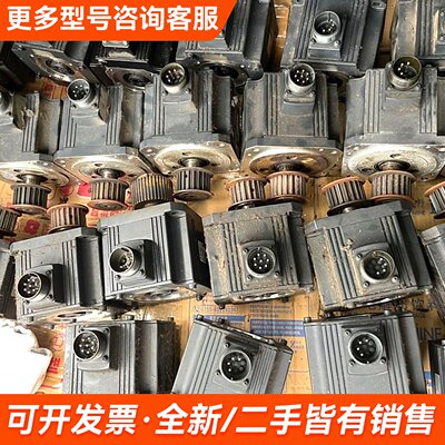 议价伺服电机hc-sfs102，单机身没有编码器。550更多需联系