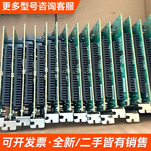 议价LSI 9440-8I 阵列卡 SATA SAS直通 HBA更多需联系