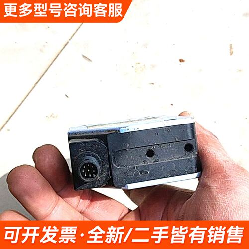 需议价datasensor，距离传感器S80-MH-5-YL09-更多请联系