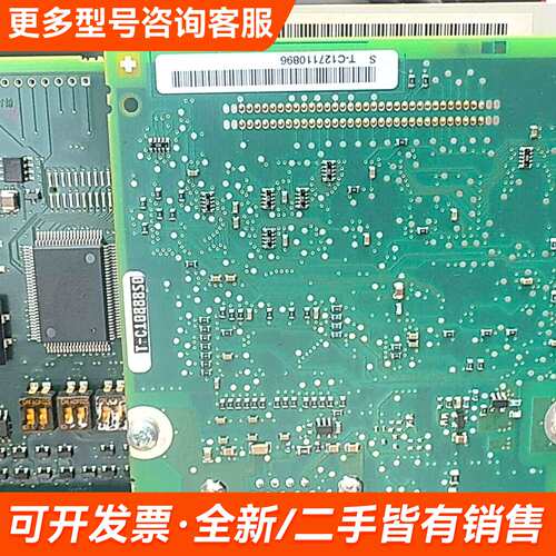 议价6SE70系列CUVC主板控制板6SE7090-0XX84-更多需联系