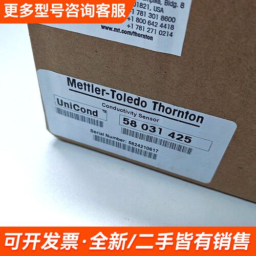 议价Mettler-Toledo Thornton UCon更多需联系