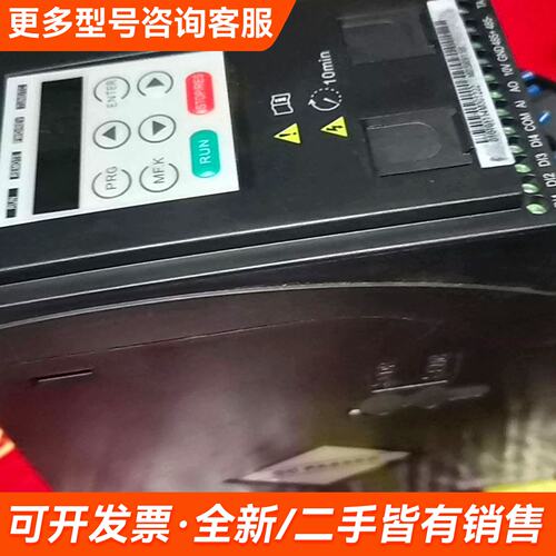 需议价汇川变频器MD200T1.5B，220v，，无更多请联系