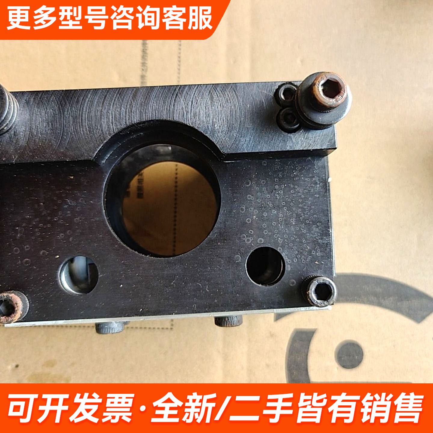 议价6F35-348S液压集成阀块（机械/变速箱用）OEM零更多需联系图片