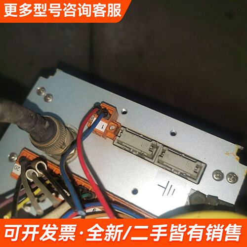 需议价德国调光器，eg8010a更多请联系
