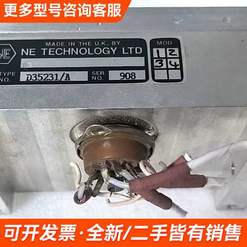 议价NE TECHNOLOGY LTD英国制造，型号为D3523更多需联系