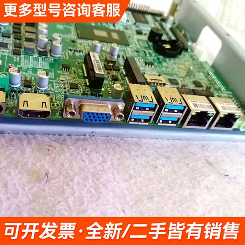 需议价工控机主板EITX-7380 Ver1.11张，懂行的拿更多请联系
