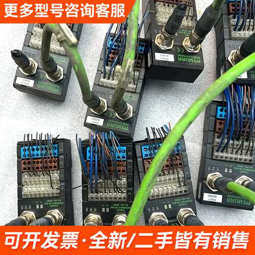 需议价穆尔模块DI08/DI8 E TB RAIL CUBE67更多请联系