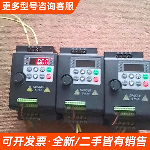 需议价海众辰YC1600-1.5G-4变频器，380V1.5Kw，更多请联系