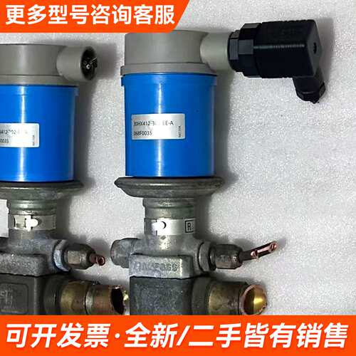 议价开利螺杆机TQ阀 30HX412-302-EE-A 成色如图更多需联系