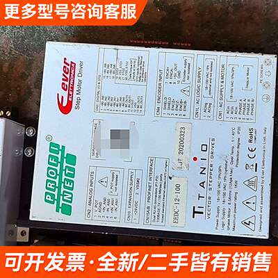 议价意大利Ever Elettroca步进电机驱动器 EED更多需联系