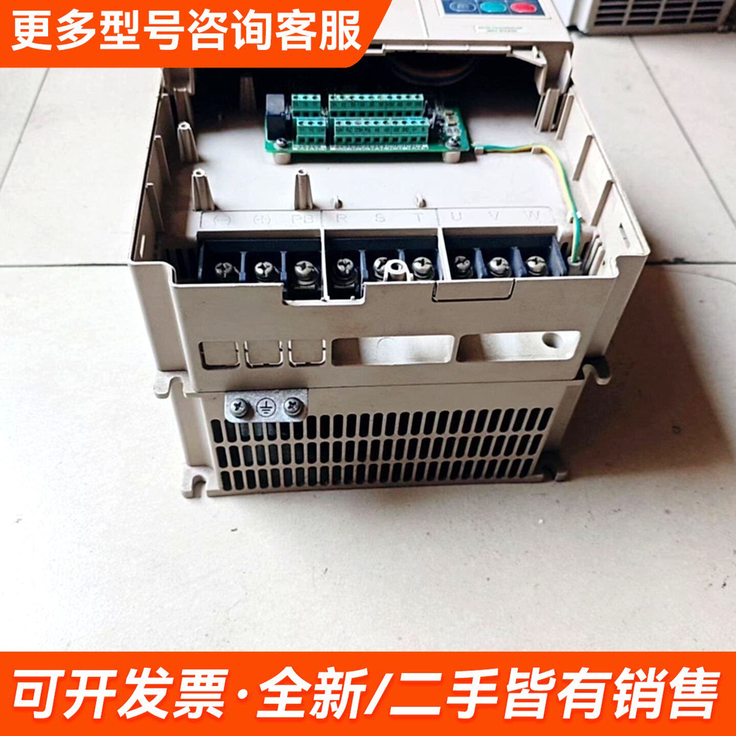 议价伟创变频器AC70-T3-015G/018P更多联系